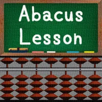 Abacus Lesson